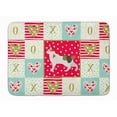 thumbnail image 1 of 19 x 27 in. Korean Bobtail Cat Love Machine Washable Memory Foam Mat, 1 of 1