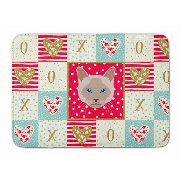 19 x 27 in. Thai Lilac Cat Love Machine Washable Memory Foam Mat
