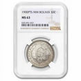 thumbnail image 1 of 1900-PTS MM Bolivia Silver 50 Centavos MS-63 NGC, 1 of 3