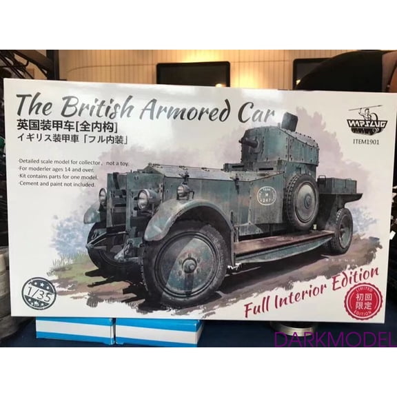 1901 1/35 scale the british armored car full interior edition