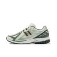 1906R fashion wearresistant breathable lowtop casual running shoes