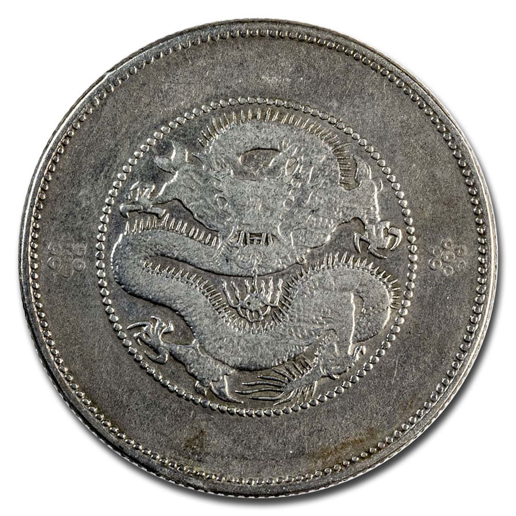 (1911-1915) China Yunnan Province Silver 50 Cents XF/AU