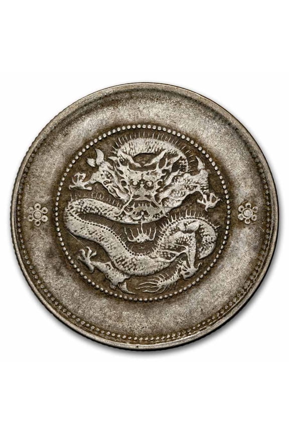 (1911-1949) China Yunnan Province Silver 50 Fen VF
