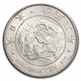 thumbnail image 1 of 1914 (T3) Japan Silver Yen AU, 1 of 2