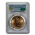 thumbnail image 1 of 1915-S $20 Saint-Gaudens Gold Double Eagle MS-64+ PCGS CAC, 1 of 3