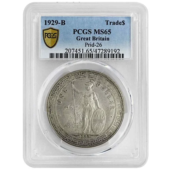 British India 1929-B Trade Dollar Silver Coin, MS65 PCGS Rare Coin