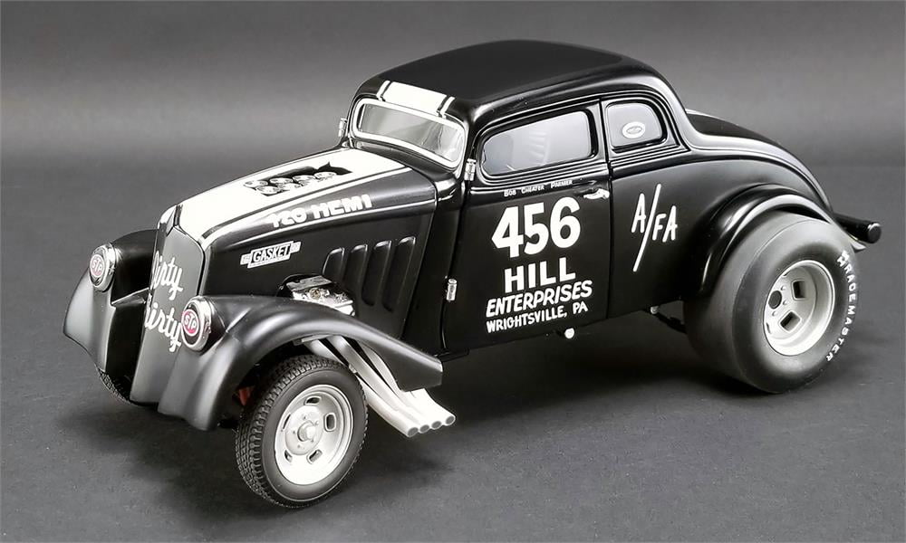 Vintage Gasser