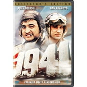 1941 (Collector's Edition) [DVD]