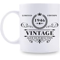 thumbnail image 1 of 1946 Birthday Gifts for Women Men - 1946 Vintage 11 oz Coffee Mug - Great 1946 Birthday Gifts for Grandpa Grandma Dad Mom Friend Sister Brother Coworker, 1 of 6