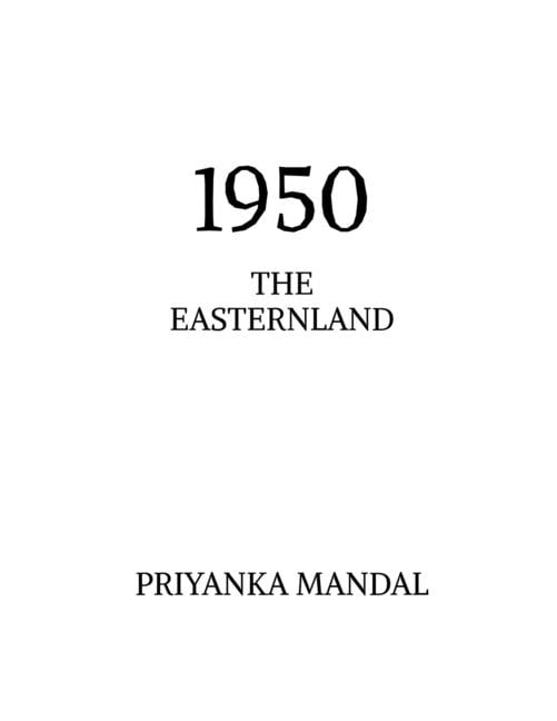 1950: The Easternland, (Paperback)