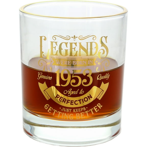 Pavilion Gift Company - 1953 - 8 oz Rocks Glass