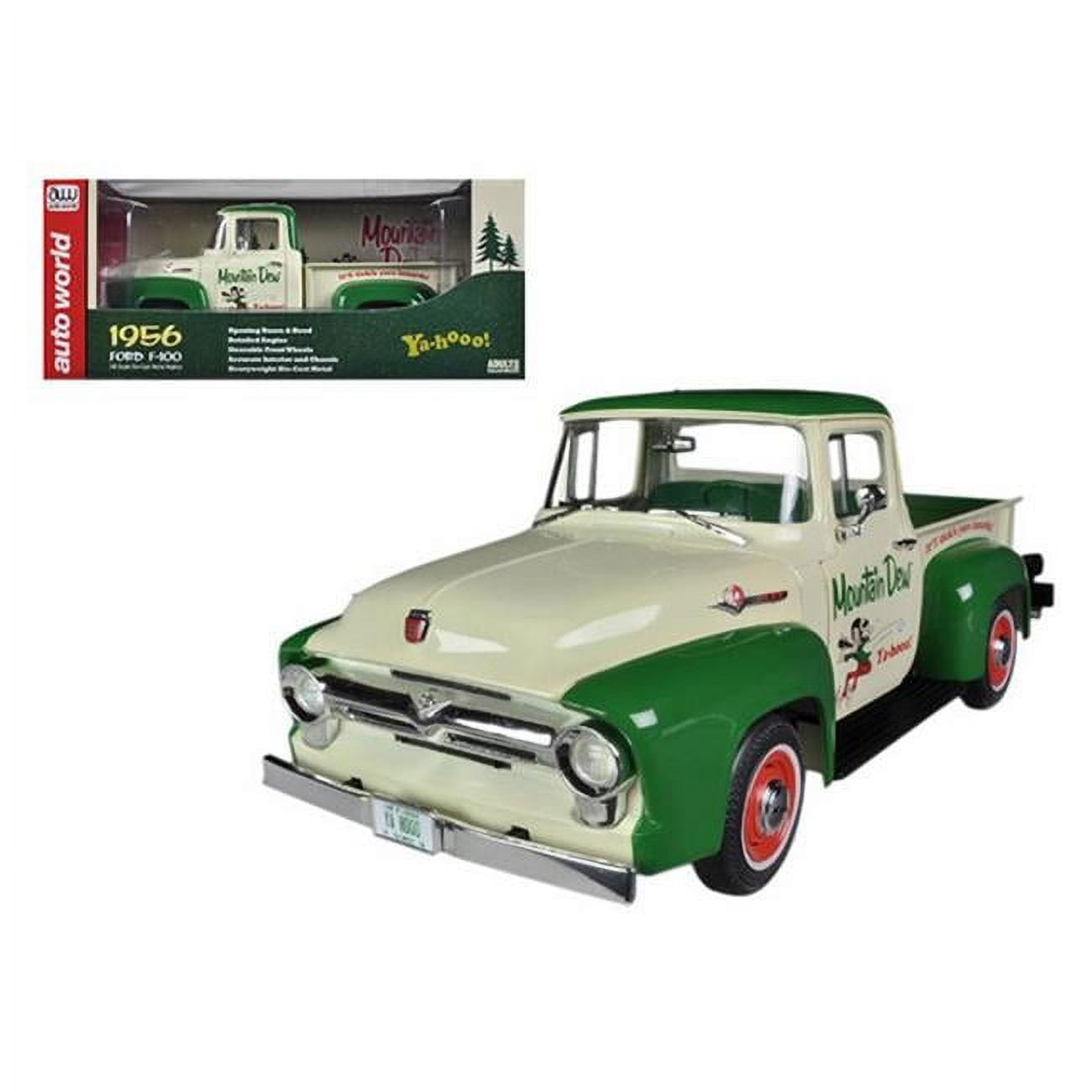 ミニカー AUTOWORLD 1990 Ford Utility Bucket Truck Amazon.com: Auto World Rat Fink 1990 Ford Utility Bucket Truck 1