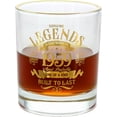 thumbnail image 1 of Pavilion Gift Company - 1959 - 8 oz Rocks Glass, 1 of 8