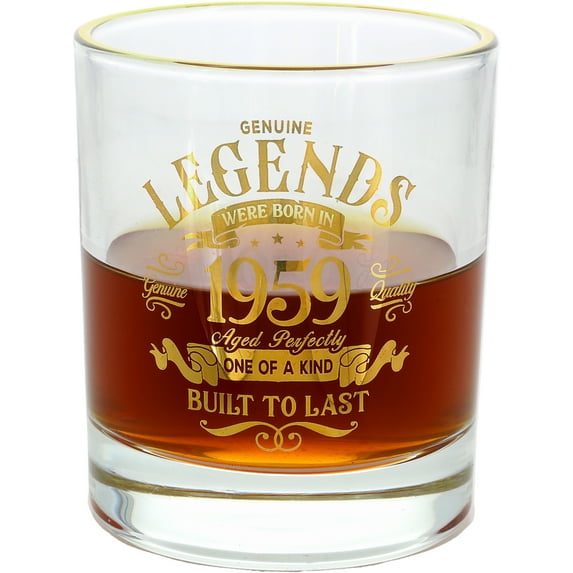 Pavilion Gift Company - 1959 - 8 oz Rocks Glass