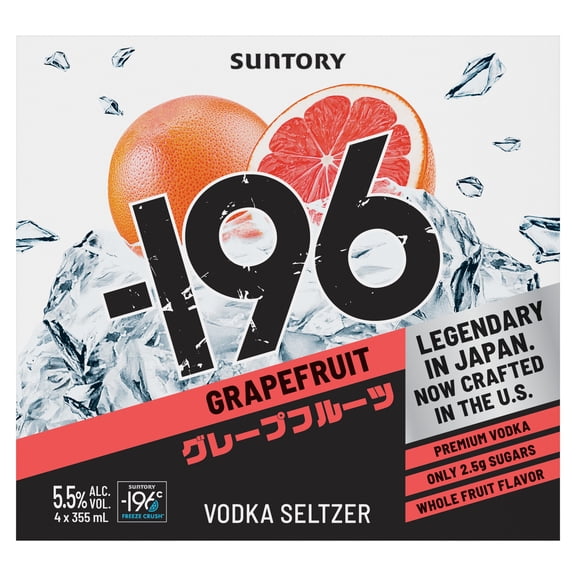 -196 Vodka Seltzer Grapefruit Cocktail, 4 Pack 355 ml Cans, 5.5% ABV