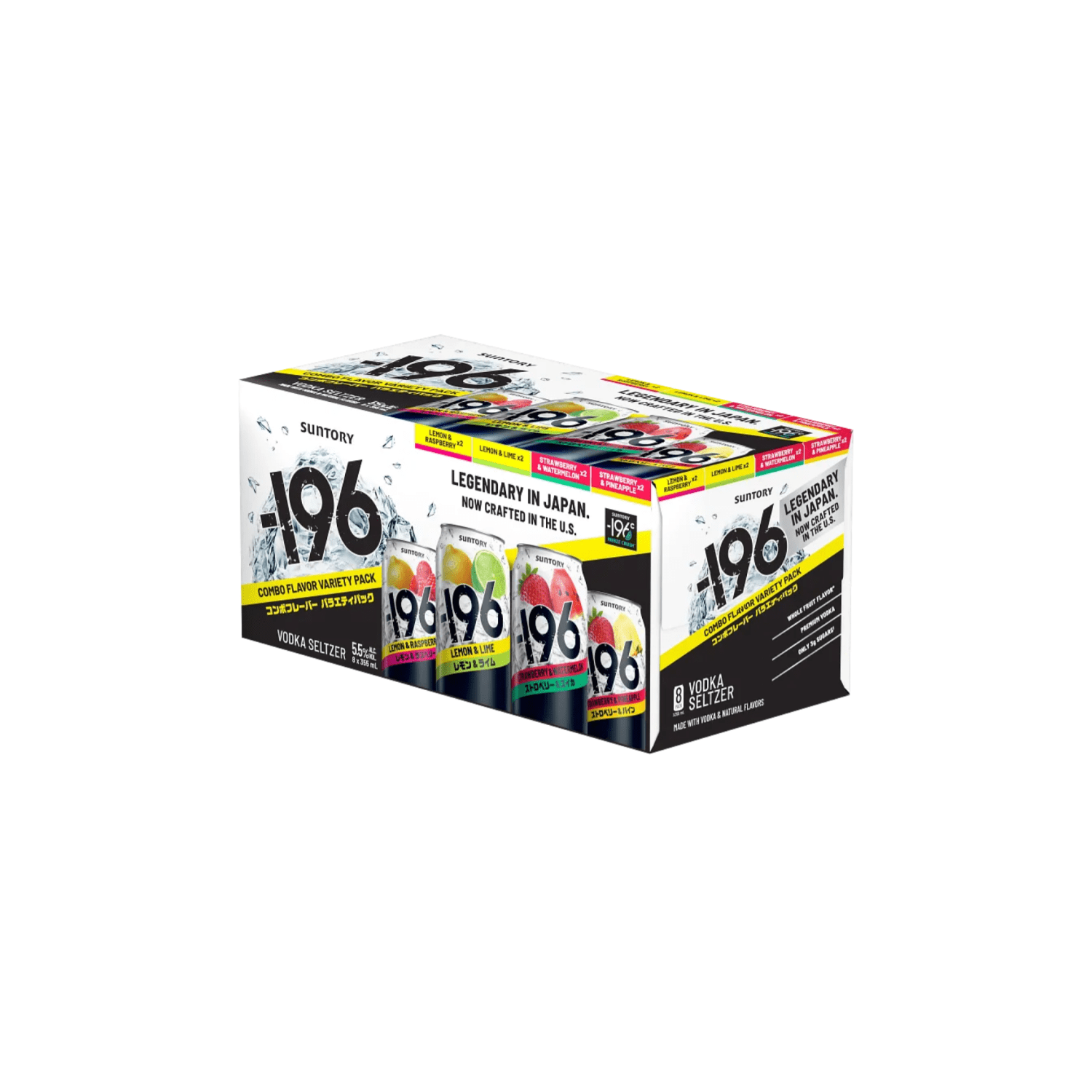 196 Combo Variety Pack Hard Seltzer, 355 ml 8 Pack Can 5.5% ABV