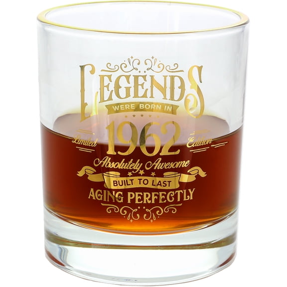 Pavilion Gift Company - 1962 - 8 oz Rocks Glass