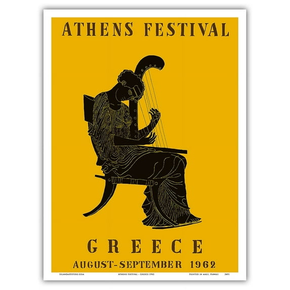1962 Athens Festival - Greece - Greek Epigonion Musician 440 B.C. - Vintage Travel Poster by Michalis Katzourakis 1962 - Master Art Print (Unframed) 9in x 12in