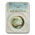 thumbnail image 1 of 1965 Kennedy Half Dollar SP-66 PCGS (SMS), 1 of 3