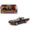 thumbnail image 1 of 1966 TV Series Classic Batman Batmobile 1/32 Diecast Model Car by Jada, 1 of 7