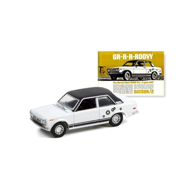 1969 Datsun 510, White - Greenlight 39090A/48 - 1/64 scale Diecast Model Toy Car