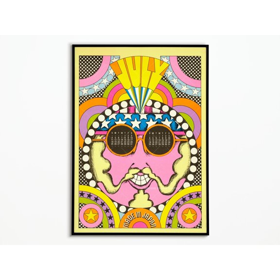 1970 Calendar Poster 70 S Style Poster Decoration Poster Art , Poster Print Only