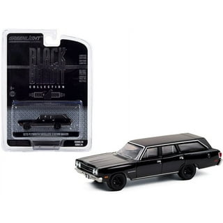 1970 Station Wagon