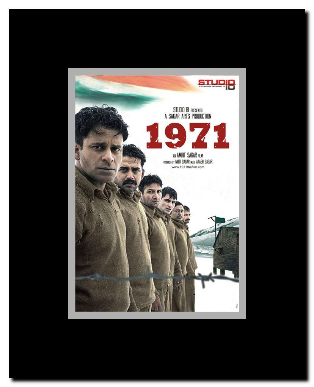 1971 Framed Movie Poster