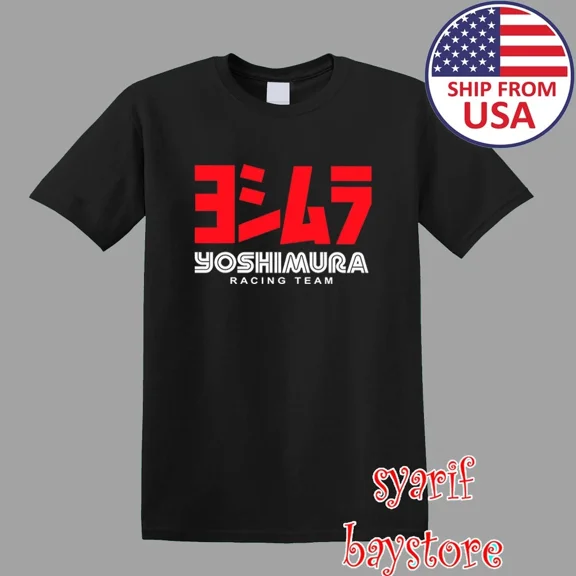 Yoshimura Racing Team Men's Black Size S to 5XL