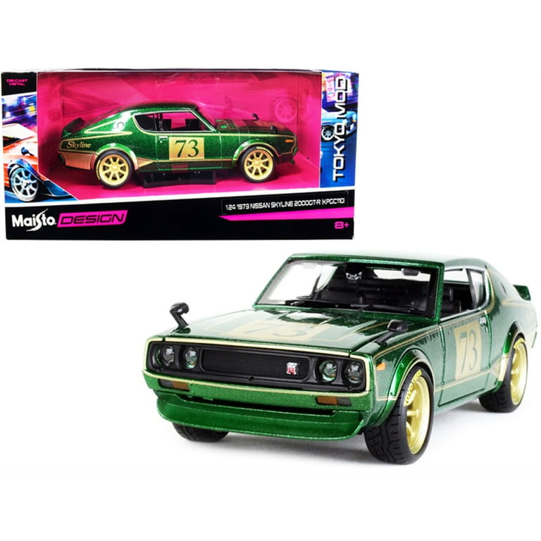 TOMICA Mall Original PREMIUM NISSAN SKYLINE 2000 GT-R