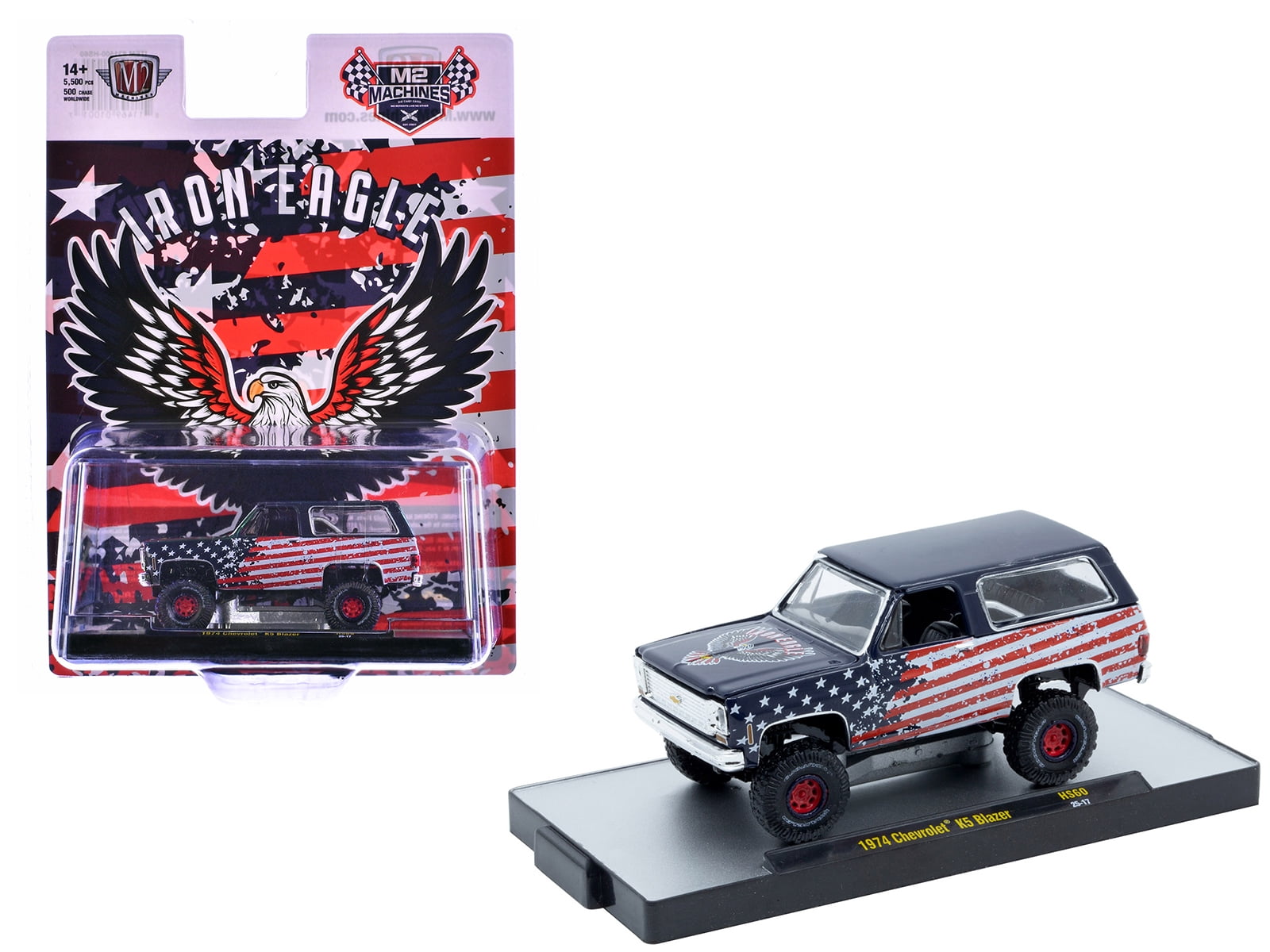 もー　マンウィズ車用品2点 Home