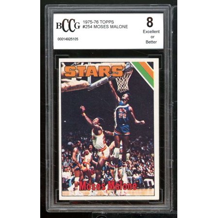 1975-76 Topps #254 Moses Malone Rookie Card BGS BCCG 8 Excellent+