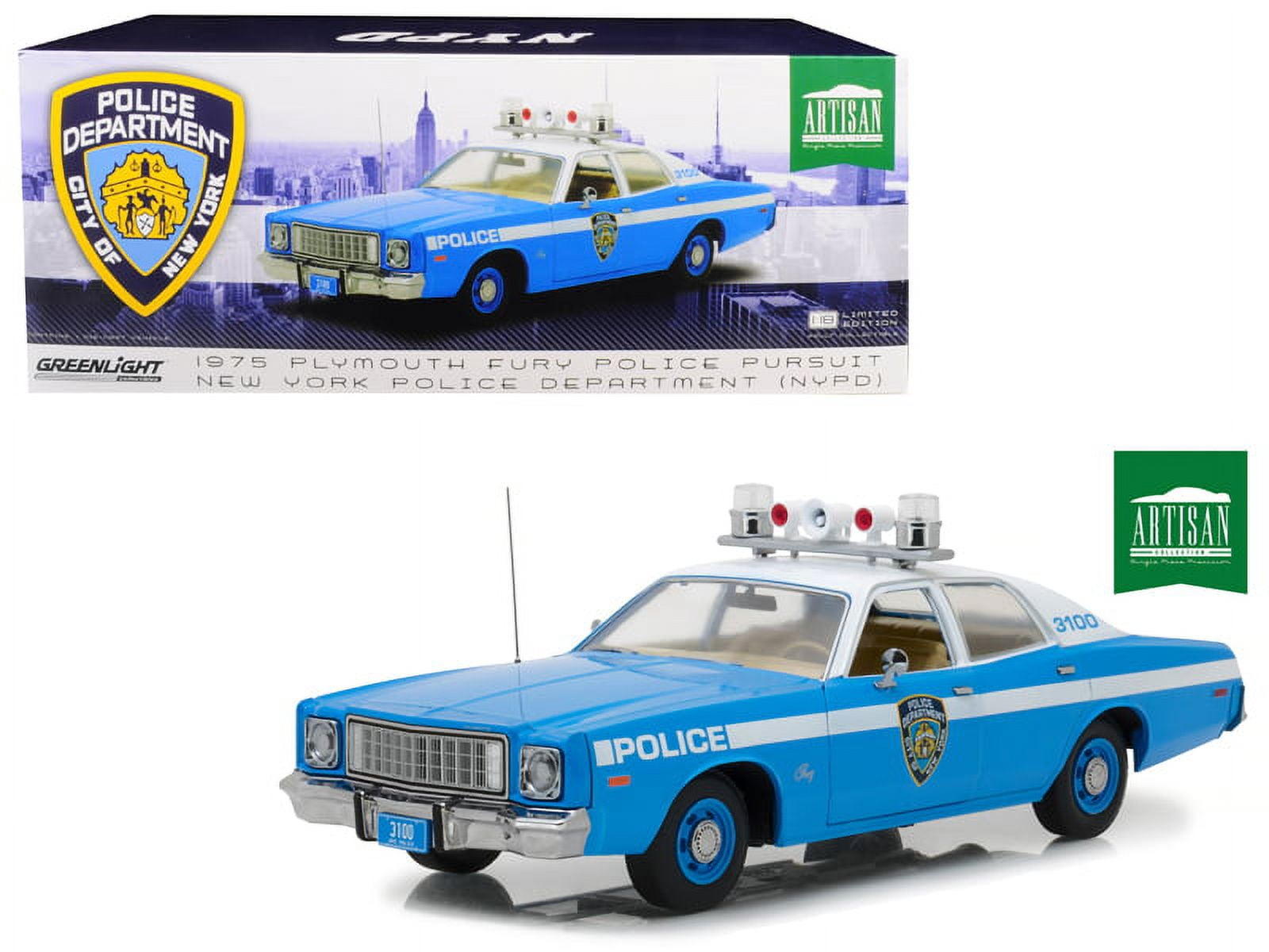 1975 Plymouth Fury New York City Police Department (NYPD