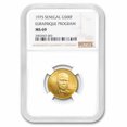 thumbnail image 1 of 1975 Senegal Gold 500 Francs 25th Ann. EURAFRIQUE MS-69 NGC, 1 of 3