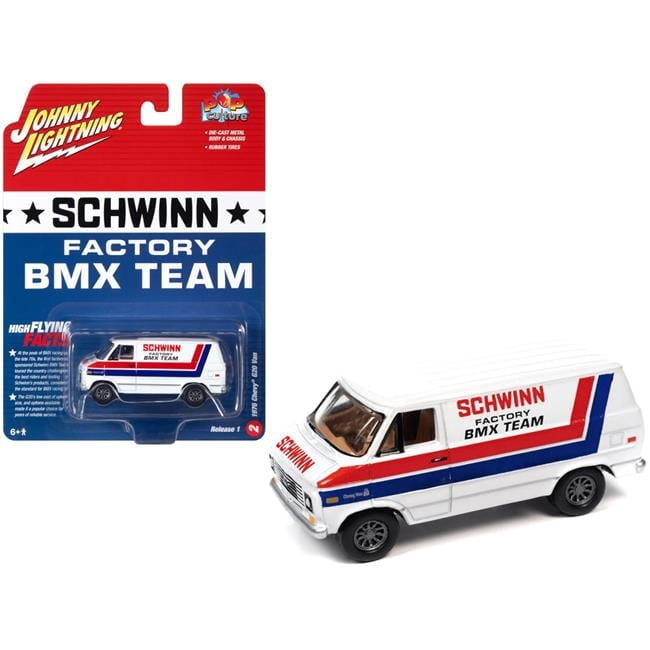 A-TEAM VAN 4台セット A-TEAM VAN 4台セット A-TEAM VAN 4台セット The A-Team 1983