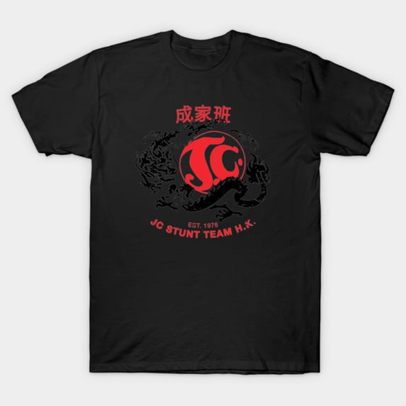 1976 Jackie Chan Stunt Team Logo Martial Arts Action Movie Unisex T-Shirt, for men & women, up to size 5XL