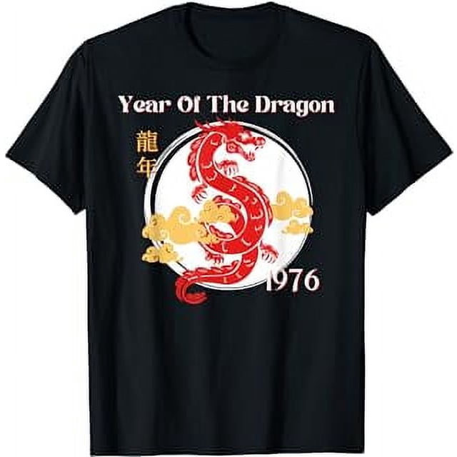 1976 Year of the Dragon, Birthday 1976, Chinese Fire Dragon TShirt