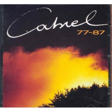 1977 / 1987