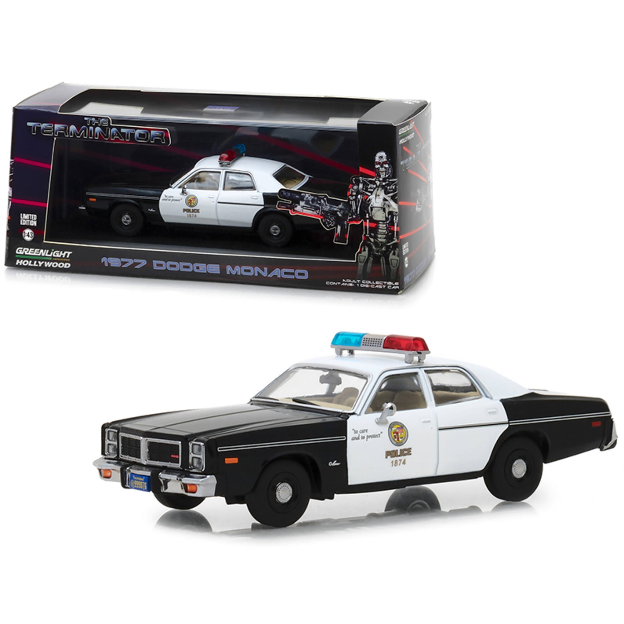 超破格】グリーンライト POLICE 7台セット