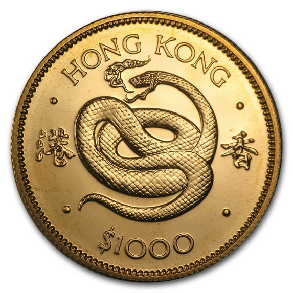 1977 Hong Kong Gold $1000 Year of the Snake BU