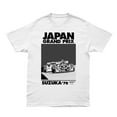 1978 Japan Grand Prix Poster Tee White Brand New Unisex Adult Vintage