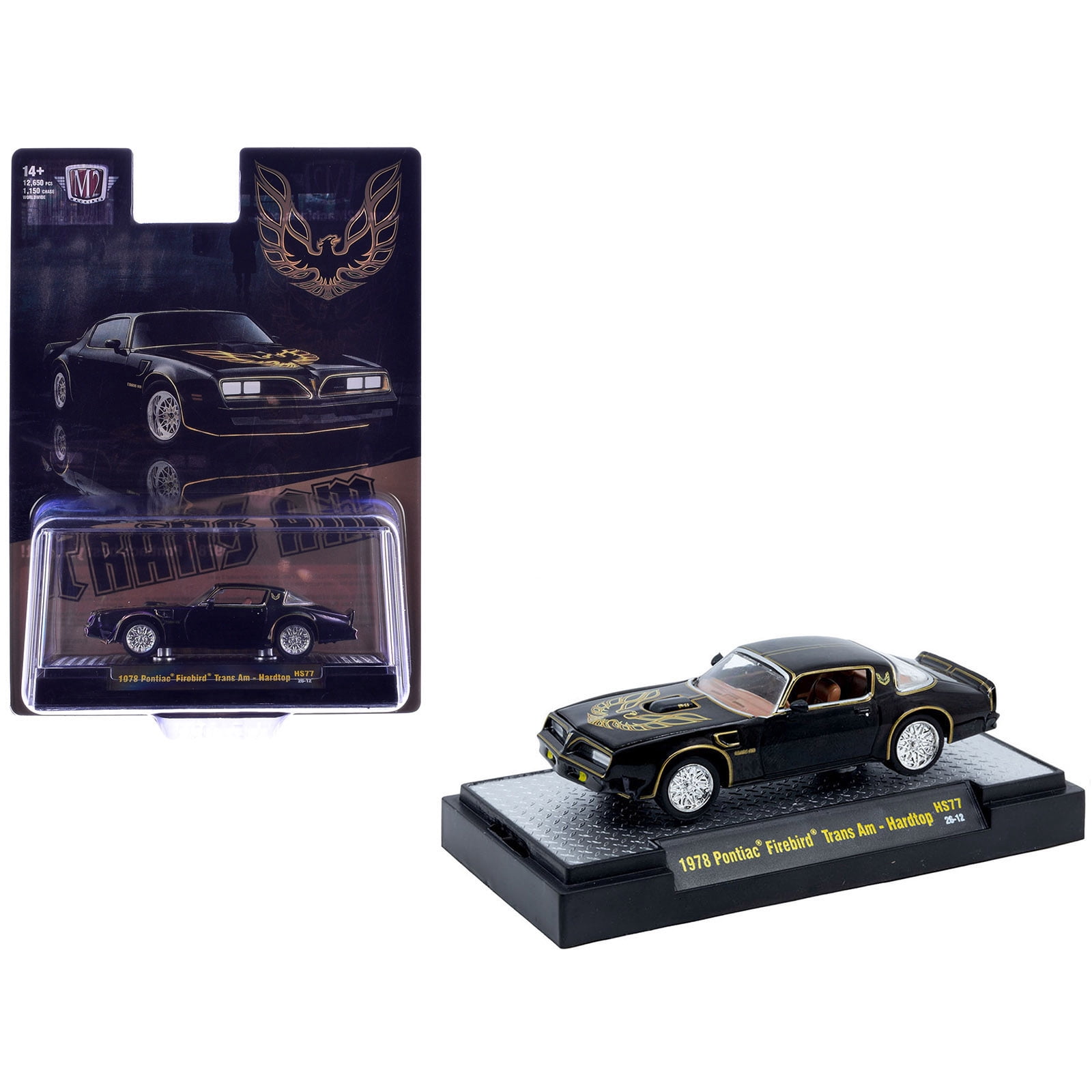 Johnny Lightning Pontiac Firebird