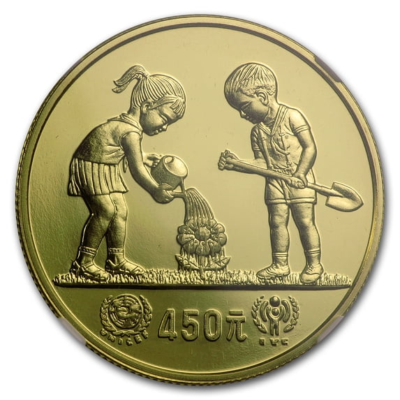 1979 China Gold Year of the Child 450 Yuan PF-69 NGC