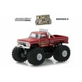 thumbnail image 1 of 1979 Ford F-250 Monster Truck, Walkin' Tall - Greenlight 49020E/48 - 1/64 Scale Diecast Model Toy Car, 1 of 3