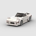 thumbnail image 1 of 197PCS Rx-7 MOC(compatible with mainstream brands)Speed Champions Racing Car Sports Model Garage Sets Building Blocks Famous Racers City Vehicle Technique DIY Bricks Toys (M10127), 1 of 6