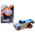 thumbnail image 1 of 1980 Chevrolet Silverado Pickup Truck "Gulf Oil" Light Blue with Stripes "Zingers!" Series Limited Edition to 4800 pieces Worldwide 1/64 Diecast Model Car by Johnny Lightning, 1 of 3