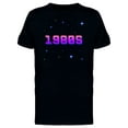 thumbnail image 1 of 1980S Retro Pixels T-Shirt Men -Image by Shutterstock, Male Medium, 1 of 4