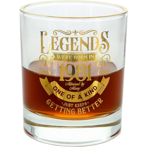 Pavilion Gift Company - 1981 - 8 oz Rocks Glass