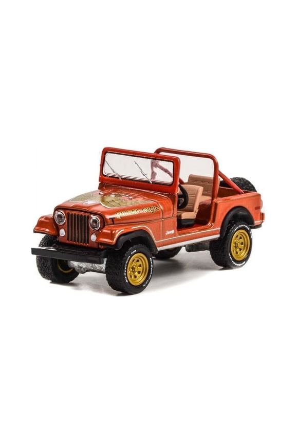 1981 Jeep CJ-7 Golden Eagle, Russet Brown - Greenlight 35230C/48 - 1/64 scale Diecast Car