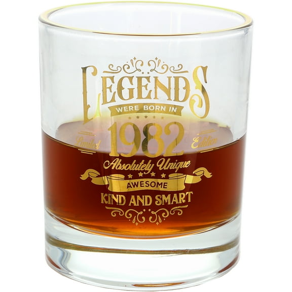 Pavilion Gift Company - 1982 - 8 oz Rocks Glass